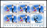 Stamp picture